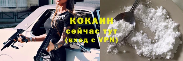 экстази Верхнеуральск