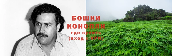 твердый Бугульма