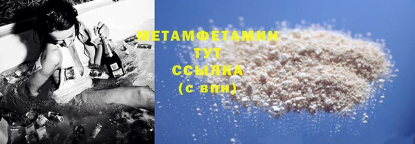 дурь Бородино