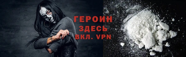 экстази Верхнеуральск