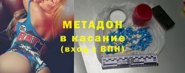 прущая мука Сосновый Бор