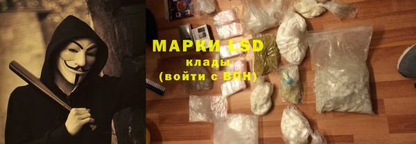 экстази Верхнеуральск