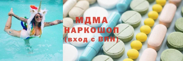 прущая мука Бронницы