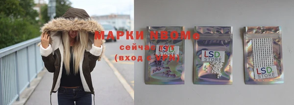 ECSTASY Сосновка