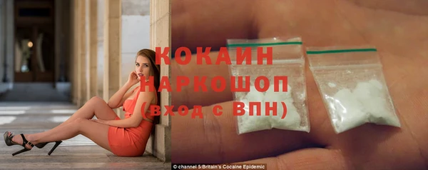 экстази Верхнеуральск