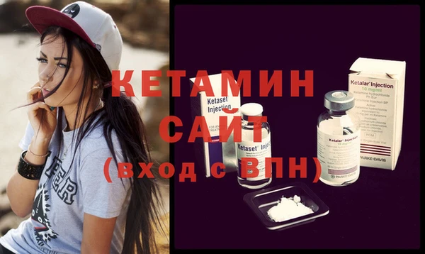 экстази Верхнеуральск
