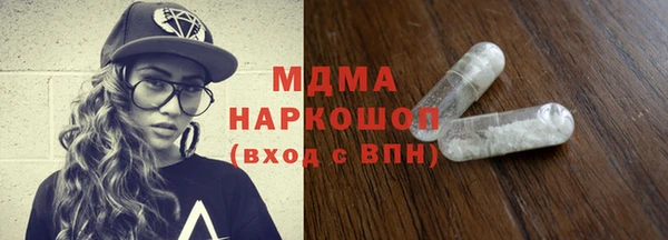 прущая мука Бронницы