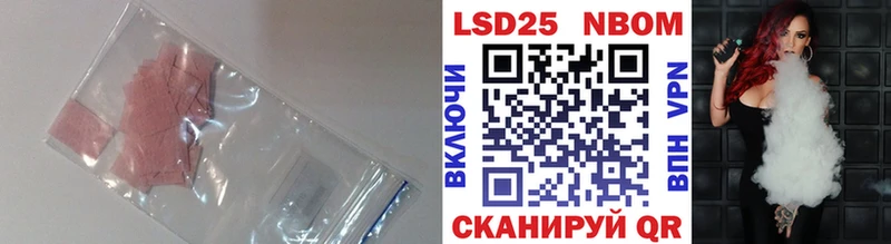 shop формула  купить  цена  Тихорецк  ЛСД экстази кислота 